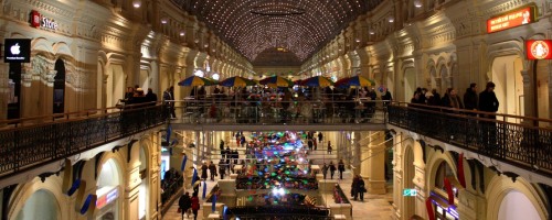 https://www.literaturportal-bayern.de/images/lpbblogs/moskau_mall_weihnachtszeit_200.jpg