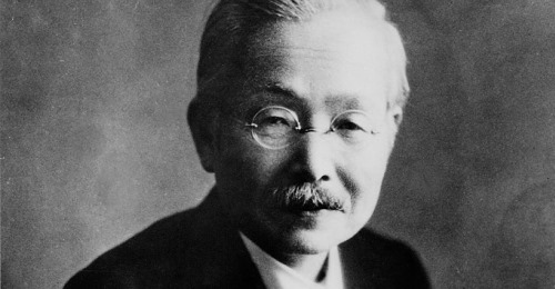 https://www.literaturportal-bayern.de/images/lpbblogs/redaktion/2022/klein/Kikunae_Ikeda_500.jpg