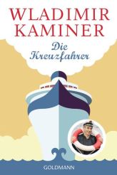 images/lpbevents/2019/7/kaminer.jpg