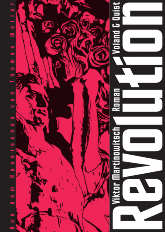 images/lpbevents/2021/9/Revolution_Cover.png